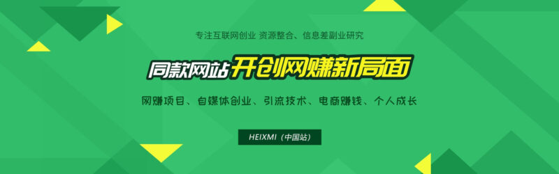 付款后请联系客服排单（支持信用卡/花呗付款）
