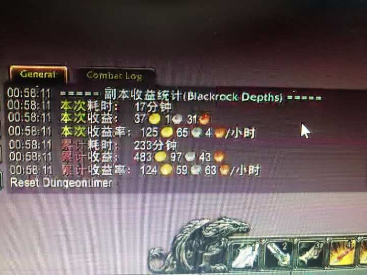 图片[1]-游戏搬砖搞钱项目：月入1万+全程实操经验分享，小白也能做的副业好项目-nangewz