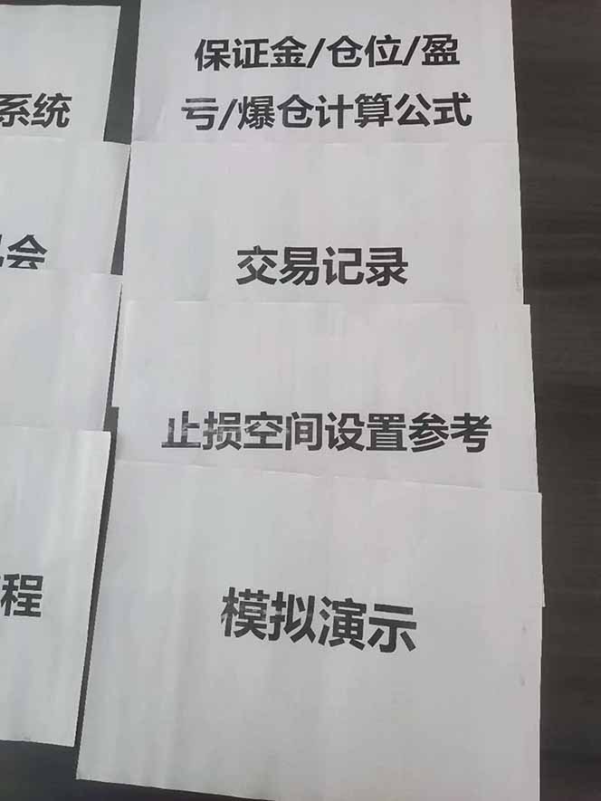 图片[4]-海外美金AI掘金项目，200U可入门槛，一天一单即可，每天1000-2000很轻松！-nangewz