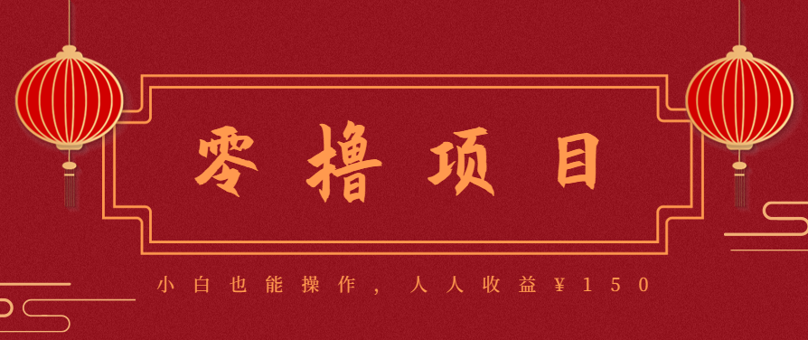 21天涨粉50万！变现14万！抖音新式养生视频玩法太猛了，附详细流程-nangewz