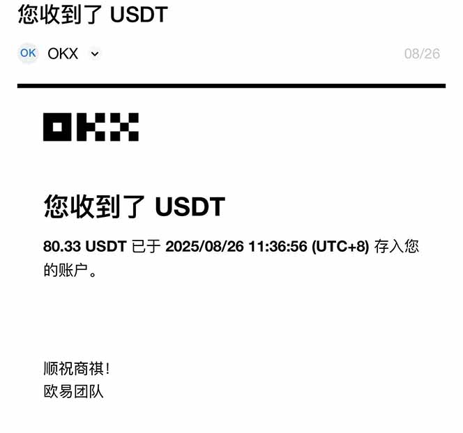 图片[1]-凡人修仙游戏挂机单机每天300-600+a当天做当天见收益随时在线秒变现-nangewz