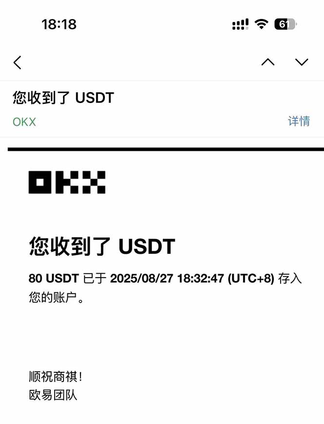 图片[1]-凡,人修仙诀游戏挂机单机每天300—600+       当天见收益随时在线变现 …-nangewz