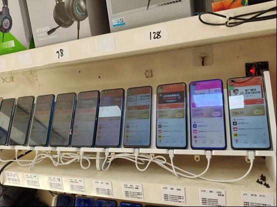 图片[2]-99盒子自动挂机项目，单机20+，可矩阵放大实现管道躺赚收益，推广可享团队收益-nangewz